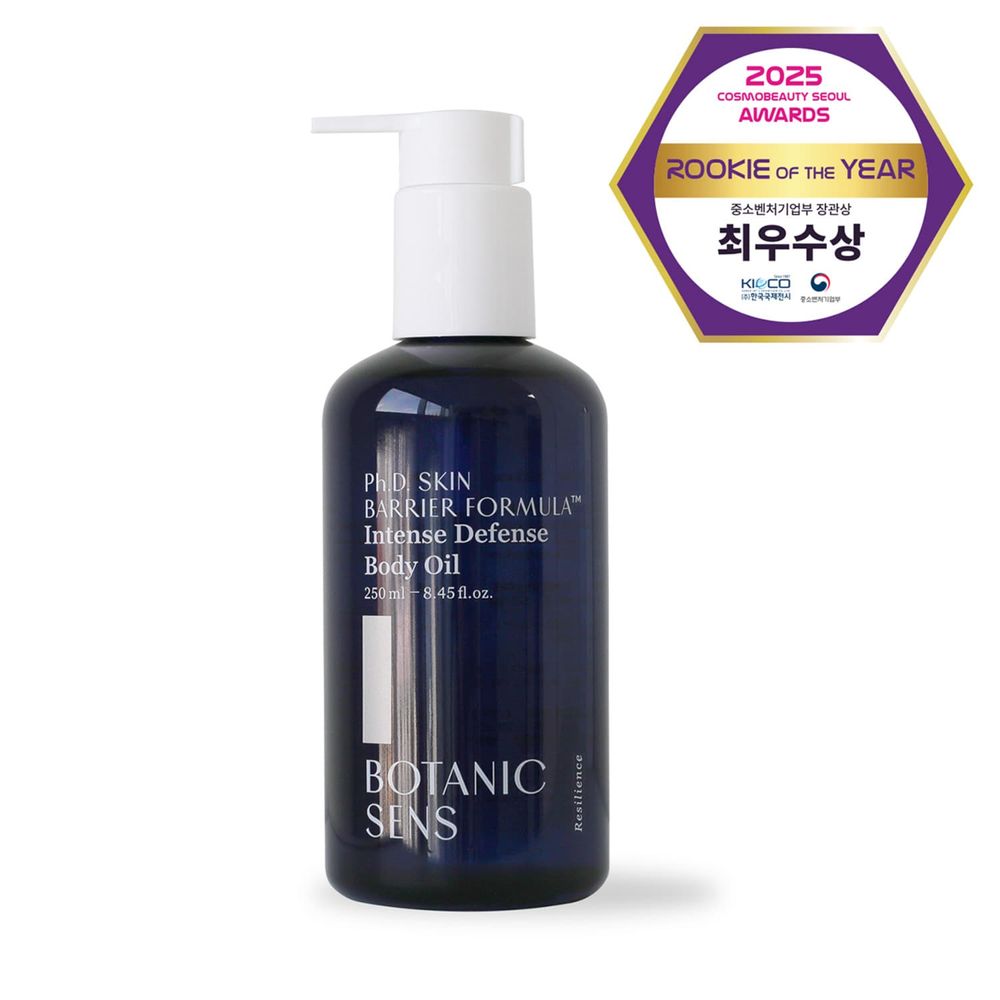 UNDECANE Intense Defense Body Oil 250ml – Low-Molecular Tangerine-Scented Undecane for Itchy, Dry Skin Relief, Patented & Low-Irritation Formula _ Made in KOREA